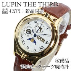 送料無料 ドミニックフランス ネクタイ レギュラータイ ジャガードタイ