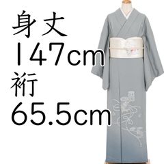 ロンちゃん様【袷】逸品本場大島紬《辻ヶ花》訪問着 未使用品381 