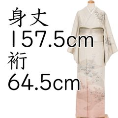 蘇州刺繍 汕頭刺繍 訪問着 正絹 躾糸付き X505 蘇州刺繍 汕頭刺繍 訪問着 正絹 躾糸付き X505 - メルカリ