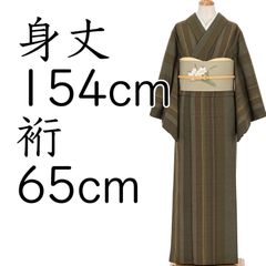 正絹上質紬 単衣 麻の葉間道 ⑩( 訪問着、黒留袖、袋帯なども出品