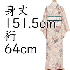 新品 非売品 紅茶花伝 ワンピース 描き下ろし オリジナル チェアセット
