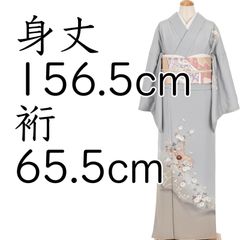 きれい色 手絞り染の【辻が花】 入学園式・ご結婚式・ご会食にも… 新品