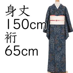 青木和子 刺繍 完成品 「ローズ&ハーブガーデン」 バラの咲く庭 ⑩