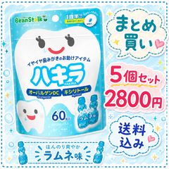 クレシア ワイプオール X60 クロスライク 60565｜布のようにやわらかい