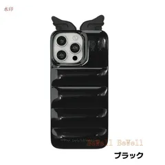 2026年最新】URBANSOPHISTICATION iphone14proの人気アイテム - メルカリ
