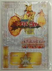 王様戦隊キングオージャー 変身マスコット ヒメノ・ラン/カマキリオー