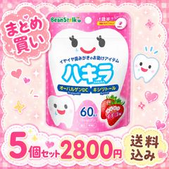 ウィッシュ ドッグフード Wish ターキー おなかの健康維持 1歳から 720