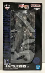 2026年最新】D賞 一番くじ SAKAMOTO DAYS 大佛 MASTERLISE EXPIECEの 