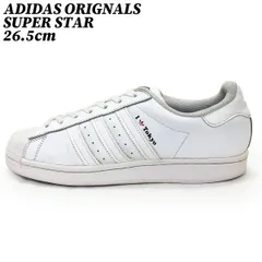 【クーポン】スニーカー シューズ  アディダス オリジナルス スーパースター レザー ホワイト 26.5cm ADIDAS ORIGINALS SUPERSTAR 正規品 H67744正規品 中古 古着 ブランド 匿名配送