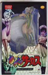 エクセレントモデル 才賀エレオノール しろがね からくりサーカス