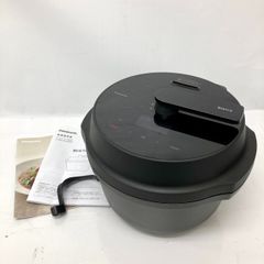 Panasonic オートクッカー NF-AC1000 本体 - メルカリ