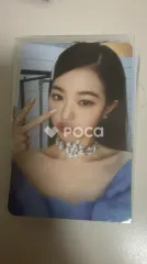 IVE ウォニョン LOVE DIVE VER.2
