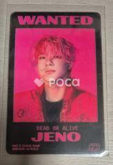 NCT ドヨン NCT 2018 Fan Party! [SPRING] チケットホルダー & トレカ