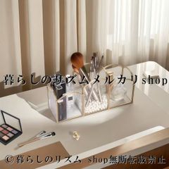 ビューティイニット オールイニット シャブルボックス - メルカリ