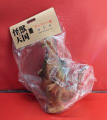 ベアモデル ゴジラ ソフビ シェーゴジ オール 怪獣 コレクション
