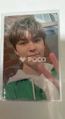 Seventeen バーノン CARAT MEMBERSHIP KIT