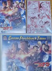 名探偵コナン 映画チラシ 31種セット - メルカリ