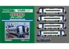 GREEN MAX 京阪3000系 8輛編成セット - メルカリ