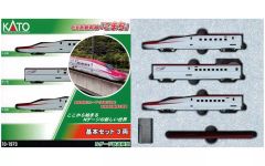 甘*照様 Bトレイン Bトレ 新幹線E3系2000番台 つばさ 7両フル編成