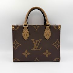 ヴィトン パラス パイソン モノグラム ハンドバッグ ショルダー MBZ733 