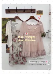 カラ hana ヴィンテージ レストローズ ブラウス 必須アイテム カメ 蒼井優 ギャル 森ガール
