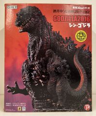 シン・ゴジラ 2016 エクスプラス東宝30cmシリーズ 少年リック限定版