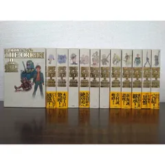 2026年最新】機動戦士ガンダムTHE origin 愛蔵版 全巻の人気アイテム