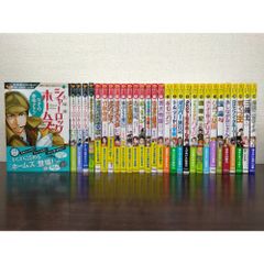 10歳までに読みたい世界名作1〜20、23、ミステリー3冊、計24冊 - メルカリ