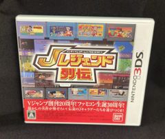 3DS バンダイナムコエンターテインメント PRESENTS Jレジェンド列伝