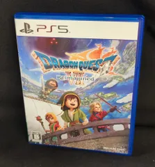 PS5 ドラゴンクエストVII Reimagined