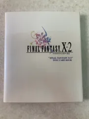 ファイナルファンタジーX-2ポトカードブック  デジキューブ