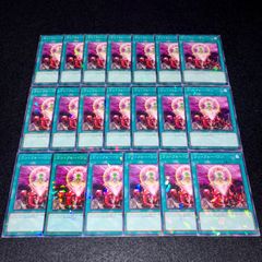 遊戯王】No.6432 ワンフォーワン ノーパラ ノーマルパラレル 20枚