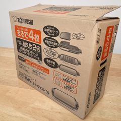 象印 EA-GV35-TD ホットプレート やきやき #1350-0507-1 ZOJIRUSHI
