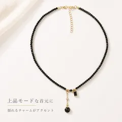ビーズネックレス レディース アクセサリー 首飾り 小粒ビーズ チャームネックレス ブラック ゴールド 揺れる ペンダント 韓国風 大人可愛い 上品 結婚式 パーティー ギフト CH89SHYU-001