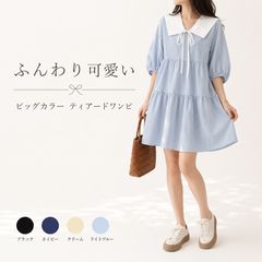 Franclia 親子リンクコーデ ワンピースセット - メルカリ