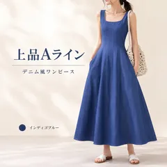 デニム風 ロングワンピース ノースリーブ レディース スクエアネック Aライン フレアワンピース ミモレ丈 ポケット付き きれいめ カジュアル 細見え 着やせ 春 夏 旅行 CH86CHENXINI-013