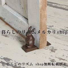 ディノ ステギー ドアストッパー 英国インテリア雑貨 - メルカリ