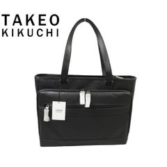 未使用✨タケオキクチ ライトウェイト ビジネス トートバッグ 撥水