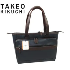 新品正規3.3万円 TAKEO KIKUCHI タケオキクチ ニュース A4 撥水 トートバッグ 紺(NVY) 745721のサムネイル