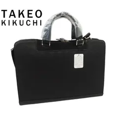 2026年最新】TAKEO KIKUCHI メンズ ビジネスバッグの人気アイテム