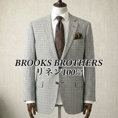 極美品 BROOKS BROTHERS 1818 Fitzgerald リネン テーラードジャケット 