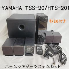 美品】EV Xp200A System Controller - メルカリ