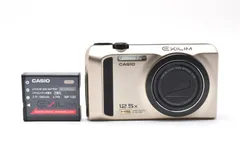 2026年最新】カシオ CASIO EX-ZR300の人気アイテム - メルカリ