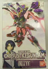 バンダイ 1/100 機動戦士ガンダムSEED DESTINY インフィニットジャスティスガンダム 初回特典付 初回付