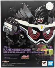 HGサイズ 仮面ライダーBLACK RX ゲドリアン 改造 リペイント 完成品