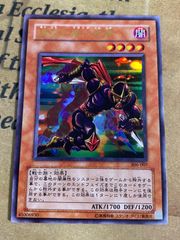 コレクター様 リクエスト 2点 まとめ商品 - メルカリ