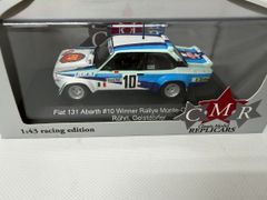 Renault 5 Turbo Rally Costa Brava 1985 - メルカリ