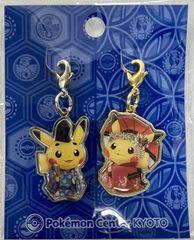 メタルチャームセット アローラロコン&ロコン ポンチョピカチュウ