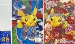 2026年最新】舞妓ピカチュウ京都の人気アイテム - メルカリ