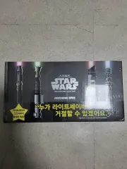 (未開封) スター・ウォーズ ライトセーバー コレクション BOOK